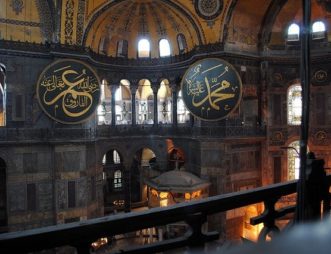 small group walking tour in Istanbul